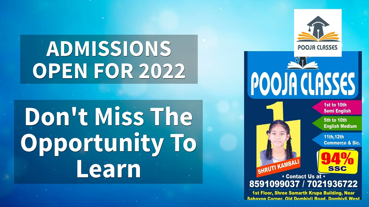 POOJA CLASSES DOMBIVALI WEST DEVI CHOWK YouTube