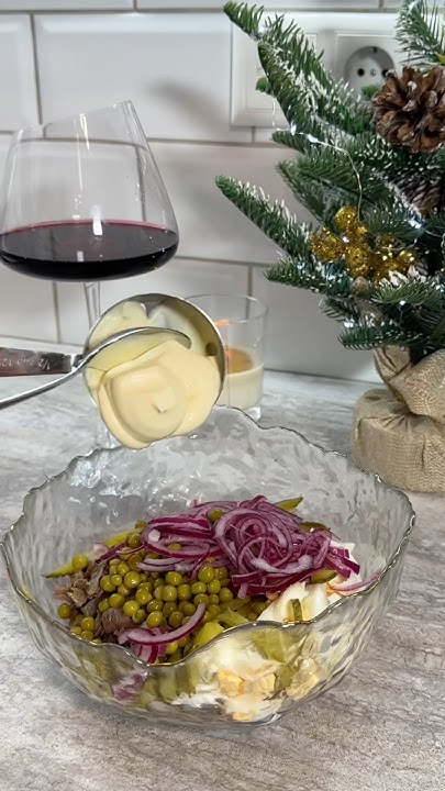 Салат с отварной говядиной 🥗 #рецепт #новогоднийрецепт #рецептсалата ...