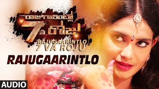 Rajugaarintlo || 7va roju ajay, bharath, arjun, sushmitha