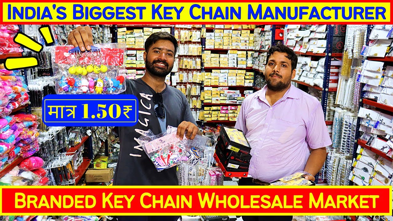 Wholesale Keychains