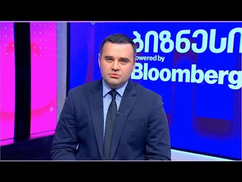 დეპოზიტების დაზღვევის სააგენტოს უფროსი ოთარ ძიძიკაშვილი სტუმრად გადაცემაში \"ბიზნეს ფორმულა\"