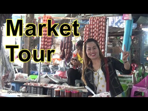 Market Tour, Wapi Pathum, Maha Sarakham, Thailand. The people, The food, The atmosphere.