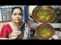      vigneshkitchen samayal  recipe by amma