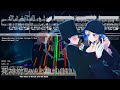 Black midi  synthesia 3d shinigami bocchan to kuro maid  nocturne  29froilanjr and ced