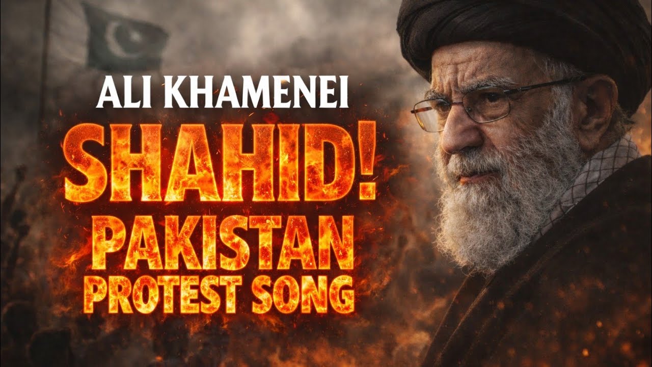 Ali Khamenei Shahid – روشنی امر ہے | شہادت کا اعلان | Pakistan Protest Anthem 2026