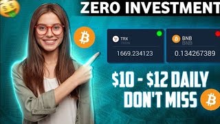 cartier mall new usdt mining website | Best usdt mining website to earn free usdt|usdt earning site💰