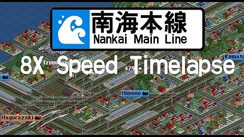 I built the Nankai Main Line in OpenTTD