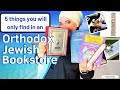 Tour of a Jewish Bookstore | 5 Things You Will Only find in an Orthodox Jewish Bookshop