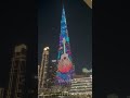 Burj Khalifa lights + Chaap Tilak = pure magic 🌆😍 #Dubai #BurjKhalifa #Shorts #Explore #Viral