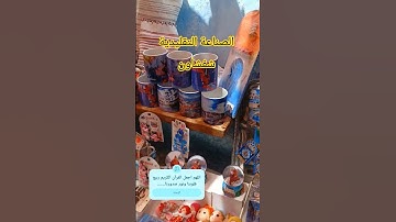 ثلاوة مميزة من أجمل التلاوات #ريان_المحيسني #أجمل_تلاوة #القرآن_الكريم #سورة_النمل