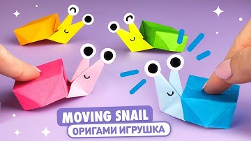 Origami Giấy di chuyển ốc sên | Cách làm đồ chơi xúc xắc