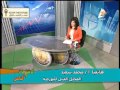 الاعلامية نجلاء البيومي في برنامج الاقتصاد والناس9 3 2015