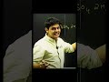 True Friendship ❤️🥹||Prashant Kirad #shorts #boardexam #ytshorts #cbse #nexttoppers #exphub