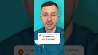 ПОДДЕРЖИ АВТОРА! Это номер карты РФ для поддержки канала : Газпромбанк 2200 0118 1448 8897