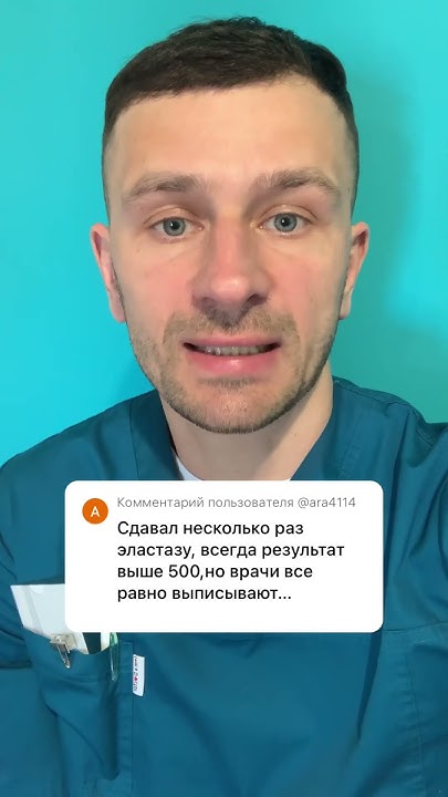 ПОДДЕРЖИ АВТОРА! Это номер карты РФ для поддержки канала : Газпромбанк ...