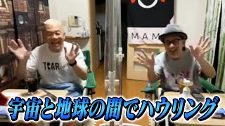 ウドちゃん！げんちゃん！よっ！ティアちゃん‼︎