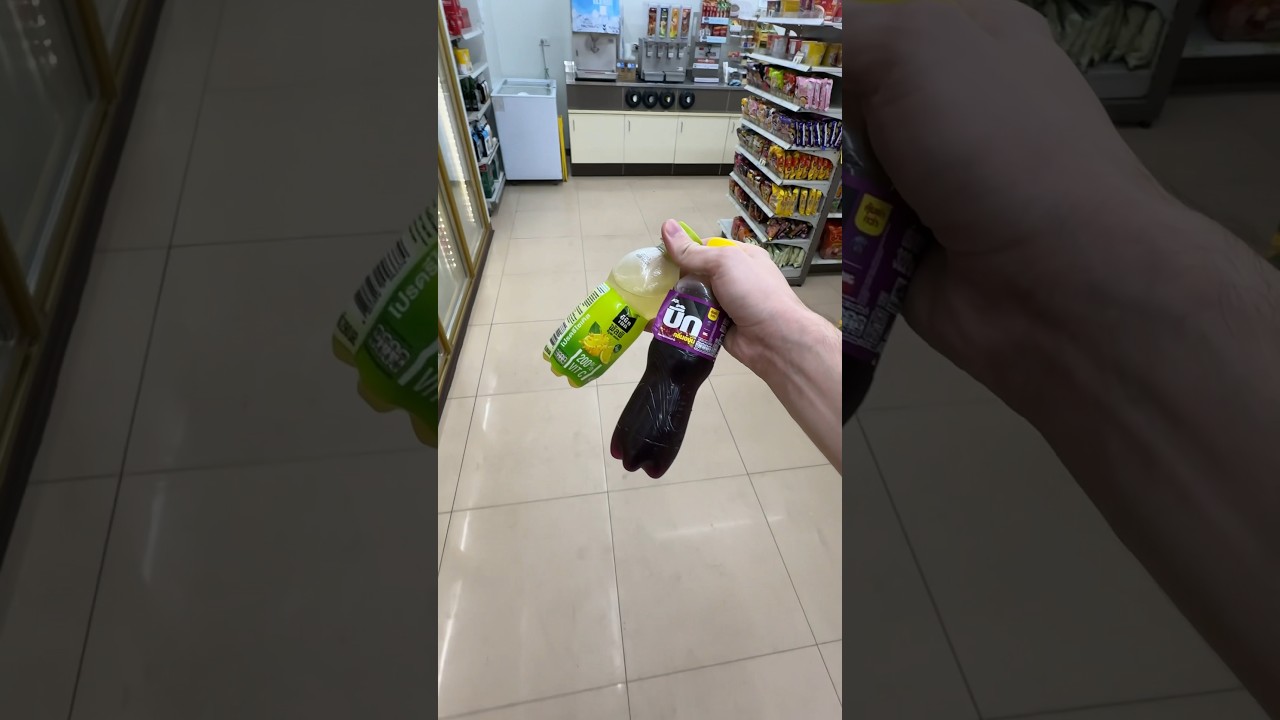 Lemon Juice & Grape Soda 