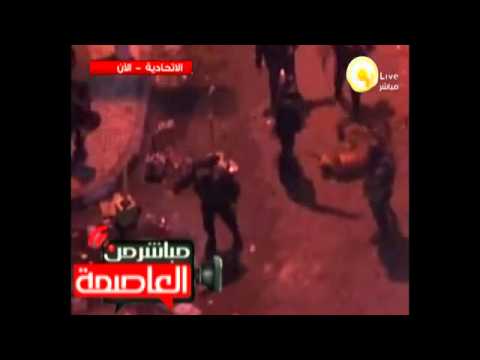 الامن المركزى يسحل ويعرى حمادة صابر امام الاتحادية