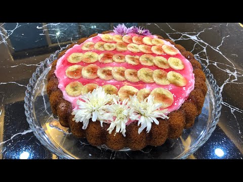 چونيةتي دروستكردني كيك به موز