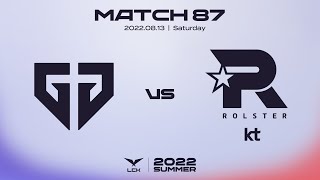 GEN vs. KT | Match87 Highlight 08.13 | 2022 LCK Summer Split