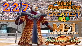 Lets Play Monster Rancher 2 Episode 227- CodDude VS The Major 4
One monster. Four tournaments. Eighteen and a half minutes.
Monster List:
Piston2.0 (Hare/Hare) from myself
Clutch (Golem/Zuum) from myself
Gauge (Zuum/Hare) from myself
Manny (Mustardy - Zuum/Suezo) from TheIronManda (formerly xXxMandakinsxXx) HF
Mikey (Henger/Golem) from GahItsMikey
Darkwolf (Tiger/Tiger) from Darkwolf0955 HF
OZ7UP (Draco Hopper - Hopper/Dragon) from OZ7UP HF
FoxyDemon (Phoenix - Phoenix/Phoenix) from TheFoxyDemon HF
Nick (Zilla - Zilla/Zilla) from nickwhiterhino HF
Coddude (Flare Death - Joker/Dragon) from thatcoddude5050 HF
CMdude (Suezo - Suezo/Suezo) from CMdude1500 HF
Odorimashoo (Worm - Worm/Worm) from odorimashoo
Aggron (Plated Arrow - Arrowhead/Durahan) from liam lee
8hachifusa8 (Garuda - Durahan/Phoenix) from 8hachifusa8
akosiobero (Pink Kato - Kato/Mocchi) from akosiobero
dwolf93x (Chloro Jell - Jell/Plant) from dwolf93x
Pogo (Pixie - Pixie/Pixie) from pogocoop
BattleRifle (Wracky - Wracky/Wracky) from GEIxBattleRifle
SkullnBones (Ghost - Ghost/Ghost) from skullnbones360
Hachimon (Jill - Jill/Jill) from hachimon8
Kain (Monol - Monol/Monol) from Kira Howe
Malcolm (Fake Penguin - Mocchi/Tiger) from mdebourg35
Pikalove (Gaboo - Gaboo/Gaboo) from mrpikalove
Zeebzop (Metal Glay - Wracky/Metalner) from TheZeebzop
Ariel (Siren - Undine/Joker) from 3fatkid
Draack (Renocraft - Arrowhead/Henger) from draack02
Handless (Sandy - Monol/Suezo) from handless13
WhattheF (Ducken - Ducken/Ducken) from Commentwrecker
Unicorn (Ammon - Niton/Golem) from FuerteUnicorn
Jojo (Durahan/Durahan) from burninmohawk
*HF means this monster was inducted into the Hall of Fame. No, I will not accept any more requests to raise monsters. Lets Play Monster Rancher 2 Episode 227- CodDude VS The Major 4
