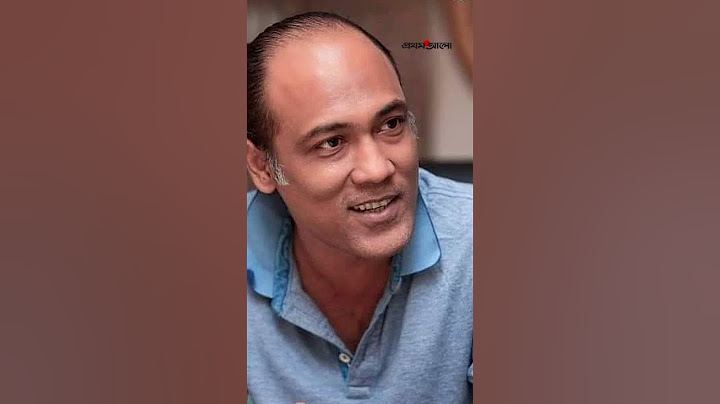 কোটা আন্দোলন: ফেসবুকে সরব তারকারাও #celebrity #quotaprotest #quotaandolon #prothomalo