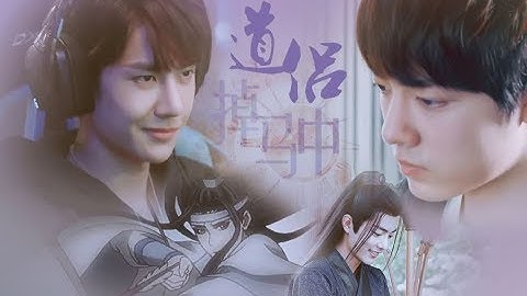 [FMV] Tiêu Chiến & Vương Nhất Bác【肖战&王一博】- Nhất Tiếu Khuynh Thành