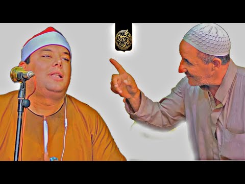 الشيخ محمود القزاز رائعة سورتى الزمر وغافر لاول مرة تسجلات للتاريخ ابداع عزبه صادق كفر الزيات غربيه  الشيخ محمود القزاز رائعة سورتى الزمر وغافر لاول مرة تسجلات للتاريخ ابداع عزبه صادق كفر الزيات غربيه