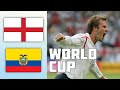 England 1 - 0 Ecuador | World Cup 2006