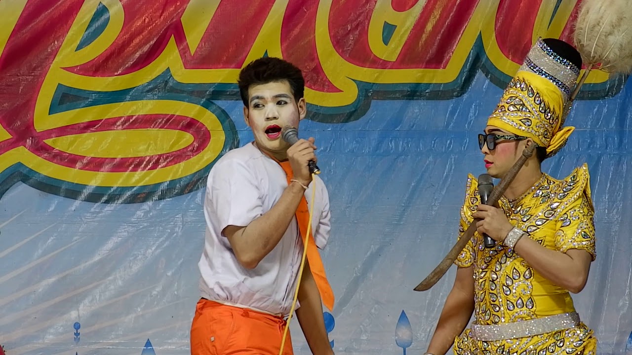 ขำกันจังคนอยู่ด้านล่าง EP3 บ้านโนนแหน