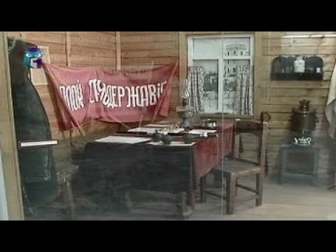 Видеоролик: Музей Пресня