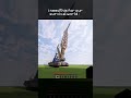 Giant WORKING Crawler Crane in Minecraft Create  #minecraft