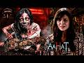 Aahat - आहट -S2 | Horror Show | डर की सच्ची कहानी | New Full Episode | | Horror Show 2026 |
