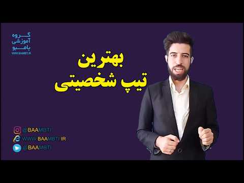 تصویری: Genshin Impact - توانایی های یک شخصیت زامبی به نام Qi Qi