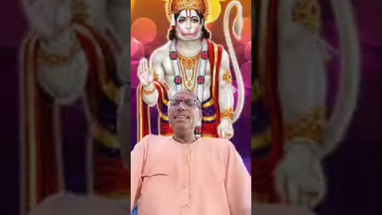 सुन्दर कांड सभी सुने