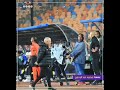 مدرب الزمالك يطالب مصور التلفزيون بإعادة لقطة ركلة الجزاء أمام إنبي