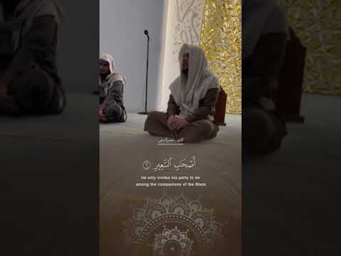 هل من خالق غير الله يرزقكم من السماء والأرض هيثم الدخين