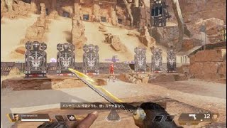 [Apex]バンガロールスーパーレジェンドモーション集