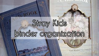 Организация биндера Stray Kids: переселение карт из биндера А4 в биндер А5 | SKZ binder organization Видео: Организация биндера Stray Kids: переселение карт из биндера А4 в биндер А5 | SKZ binder organization