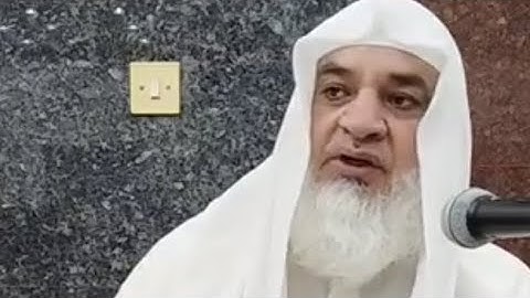 من دروس تحت راية القرآن الكريم