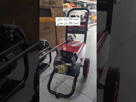 مكاين غسيل السيارات شركة ايدون احجام مختلفة  اكسبلور عمان ترند غسيل سيارات غسيل مكيفات