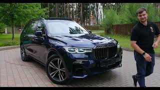 BMW X7M !!! Бумер! Вы такого точно не видели! Полный обзор, POV тест драйв и его можно купить!!!