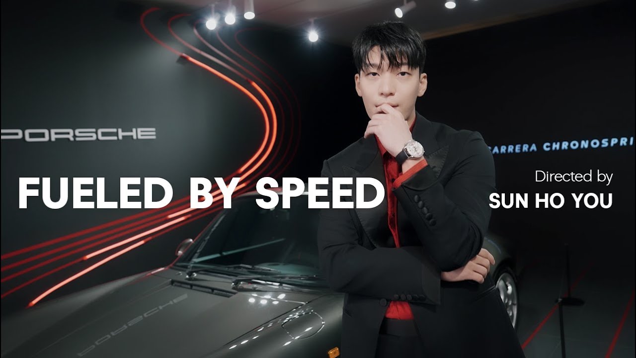 ARENA X TAG HEUER X PORSCHE