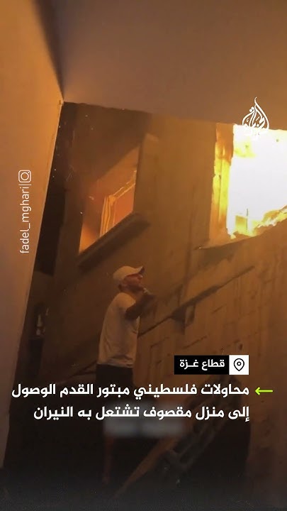  ..        
 - نشر قبل 2 ساعة