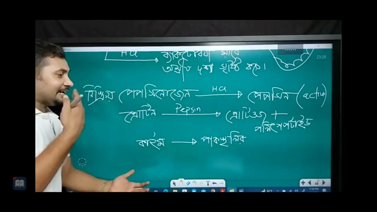 পাকস্থলি কা আন্দার মে কেয়া হোতিহে ইয়ে হামকো ইয়াদ নেহি🤣🤣🤣 fahad sir funny video #fahadsir
