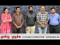 Remembering kb  3 films 3 directors  moondru mudichu ep4