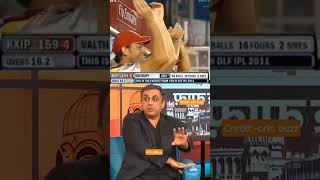 Rohan gavaskar On PAUL valthaty century 120 not Out against csk 💛#csk #pbks #ipl