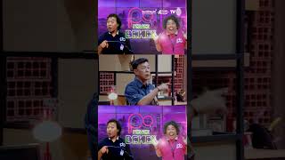 Rudi Sipit Gantengnya Kayak Minyak Angin Isi Ulang shorts