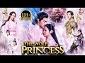 The Wolf Princess 👸 Full Movie in Hindi | 2023 New Chinese Movies | Princess's Romance Full Movie