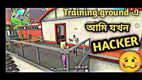Training ground hacker|| Free fire new hack||FPRX GAMING || ff noob hacker